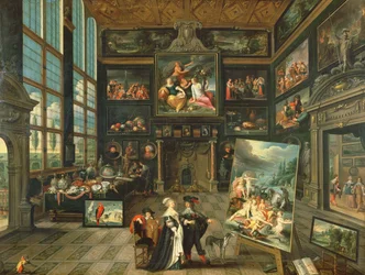 Intérieur d